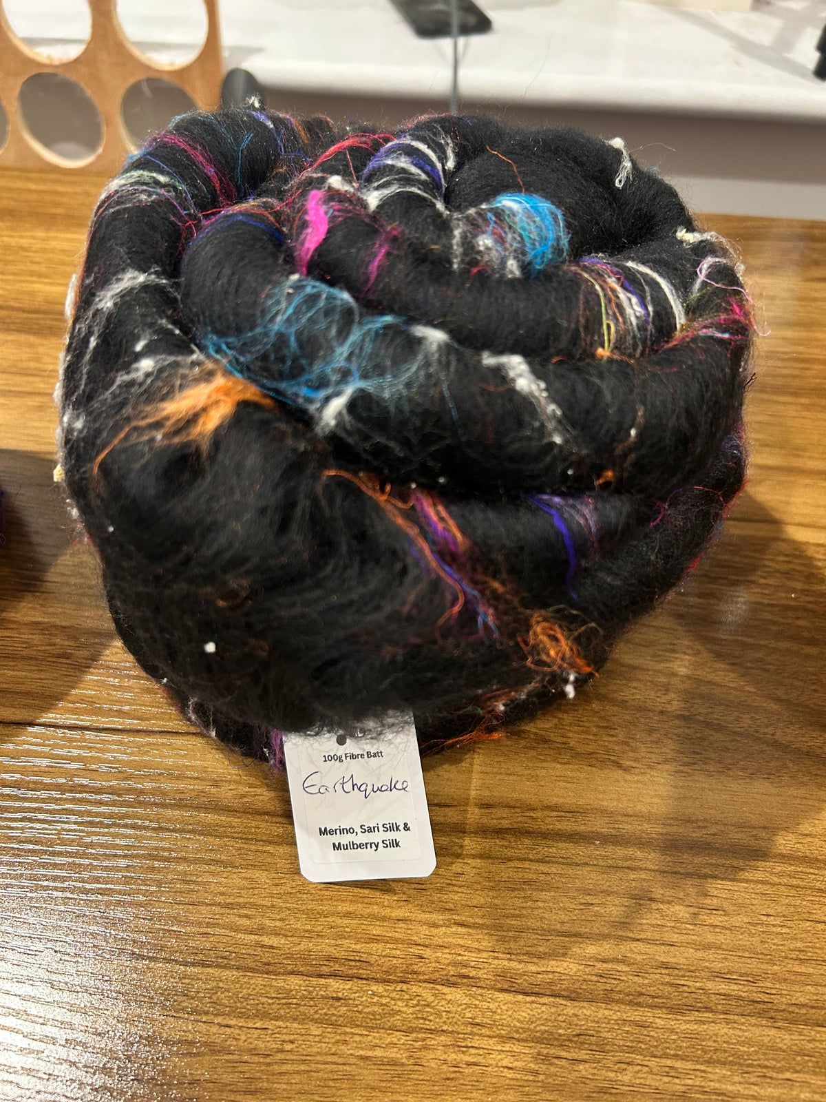Fibre & silk Batt 100g